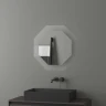 Зеркало Evoform Ledshine 60x60 BY 2503 с подсветкой 19 W - без выключателя - нейтральный белый свет стекло