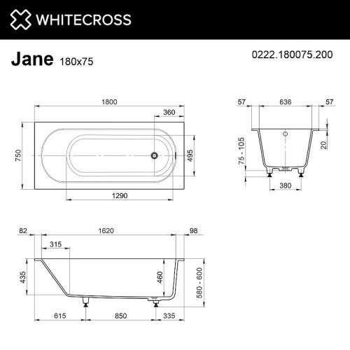 Ванна из искусственного камня Whitecross Jane 180x75 0222.180075.200 цвет Белый матовый