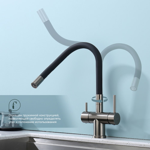 Смеситель для кухни Splenka S70.64.09 Графит матовый Черный латунь