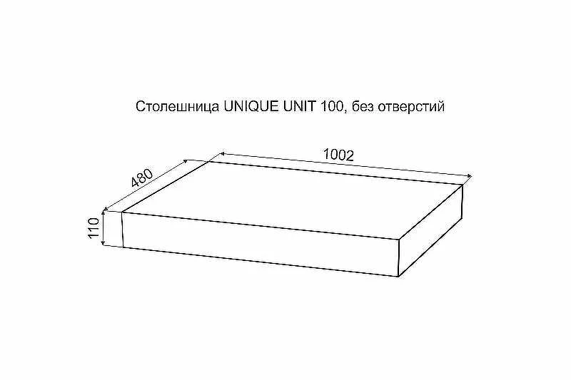 Столешница под раковину Velvex Unique Unit 100 st.UNI.100-630 Белый мрамор