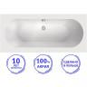 Акриловая ванна C-Bath Cora 180x80 CBQ001002 без гидромассажа