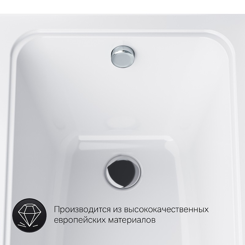 Акриловая ванна AM.PM Gem 150х70 W90A-150-070W-A1 без гидромассажа