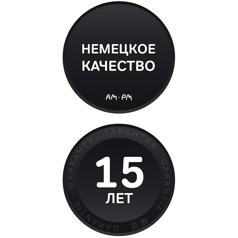 Акриловая ванна AM.PM Gem 150х70 W90A-150-070W-A1 без гидромассажа