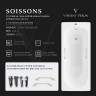 Чугунная ванна Vinsent Veron Soissons 170x70 VCN1707042H/VH0012MGD-AS цвет Белый с квадратными ручками матовое золото и антискользящим покрытием