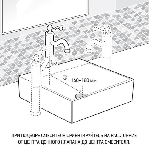 Смеситель для раковины Paini Cox 78PZ205OLL цвет Черный брашированный
