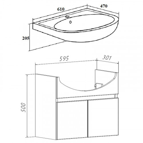 Тумба под раковину Runo Лада 60 00-00001369 подвесная Крафтовый дуб Графит МДФ / ЛДСП