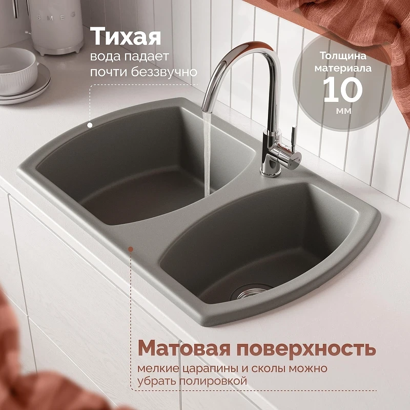Кухонная мойка Domaci Верона 77 78-50 цвет Серый