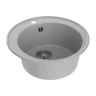 Кухонная мойка Maretti Kitchen 475 KT475-GR цвет Серый