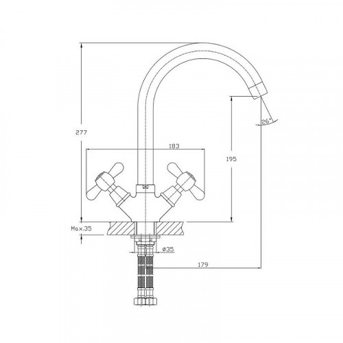 Смеситель для кухни Haiba HB4525 Хром