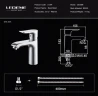 Смеситель для раковины Ledeme H34 1034L Хром