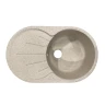 Кухонная мойка Azario Perla 73 CS00105239 цвет Песочный