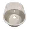 Кухонная мойка Azario Perla 73 CS00105239 цвет Песочный