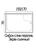 Акриловая ванна Wemor S 150х70 10000001805 цвет Белый