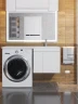 Тумба под раковину Uperwood Magenta 110 5930205159 подвесная цвет Белый матовый