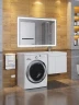 Тумба под раковину Uperwood Magenta 110 5930205159 подвесная цвет Белый матовый