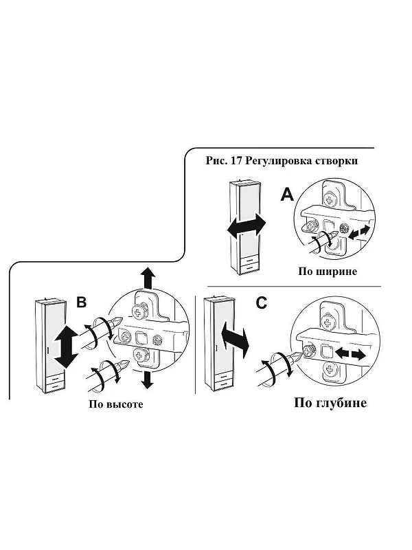 Тумба под раковину Uperwood Eva 75 3930213464 подвесная цвет Дуб Харбор белый