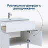 Тумба с раковиной Aquanet Алвита New 70 306146 цвет Белый матовый