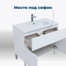Тумба с раковиной Aquanet Алвита New 70 306146 цвет Белый матовый