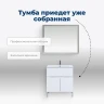 Тумба с раковиной Aquanet Алвита New 70 306146 цвет Белый матовый