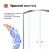 Душевой уголок DIWO Псков 90х90 Щ0000055589 профиль Хром стекло прозрачное