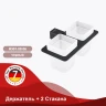 Стакан для зубных щеток Raglo R301.08.06 двойной Черный матовый
