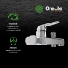 Смеситель для ванны Orange OneLife P02-100cr Хром