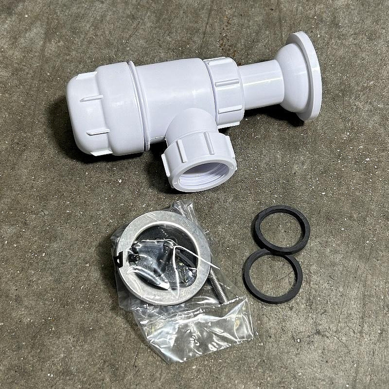 Сифон для раковины McAlpine MRW2 цвет Белый