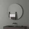 Зеркало Evoform Ledshine d80 BY 2555 с подсветкой 21 W - без выключателя - теплый белый свет стекло