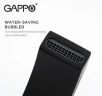 Душевая система Gappo G07-6 G2407-6 Черная матовая латунь на стену