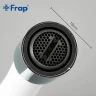 Смеситель для кухни Frap H49 F4049 Белый Хром латунь