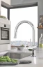 Смеситель для кухни Grohe Minta 32321002 Хром латунь