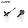 Смеситель для ванны Gappo G03-6 G2203-6 универсальный Черный матовый Хром латунь на стену