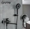 Смеситель для ванны Gappo G03-6 G2203-6 универсальный Черный матовый Хром латунь на стену