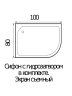 Акриловый поддон для душа Wemor 100х80х24 L 10000002316 цвет Белый