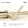 Смеситель для кухни Iddis Pure PURBLFJi05 Черный матовый