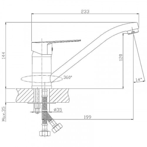 Смеситель для кухни Rossinka S35-21 Хром