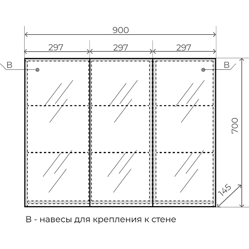 Зеркальный шкаф Style Line Альтаир 90 ЛС-000010059 Белый МДФ / ЛДСП, стекло