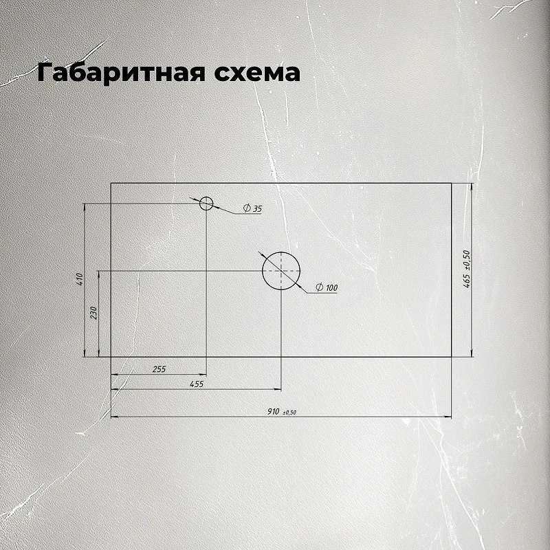 Столешница под раковину Aquanet Flat 90 345783 цвет Бежевый