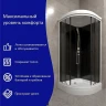 Душевая кабина ARAGUT Black 88х88 Щ0000066415 без гидромассажа