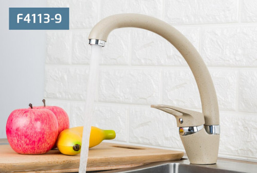 Смеситель для кухни Frap F4113-9 Песочный