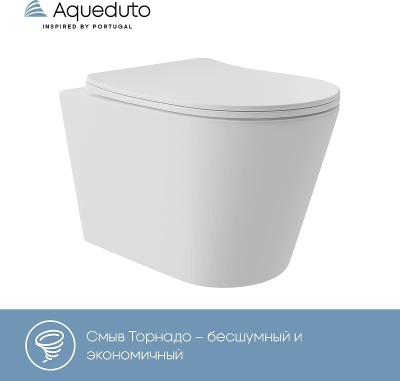 Унитаз Aqueduto Cone Plus CONT0220 подвесной Белый матовый с сиденьем Микролифт фарфор подвесной
