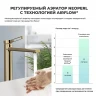 Смеситель для раковины Wellsee ONCE! and forever 182408000 цвет Золото