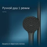 Душевая система AM.PM Sunny F0785C922 Черная матовая латунь на стену