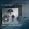 Душевая система AM.PM Sunny F0785C922 Черная матовая латунь на стену