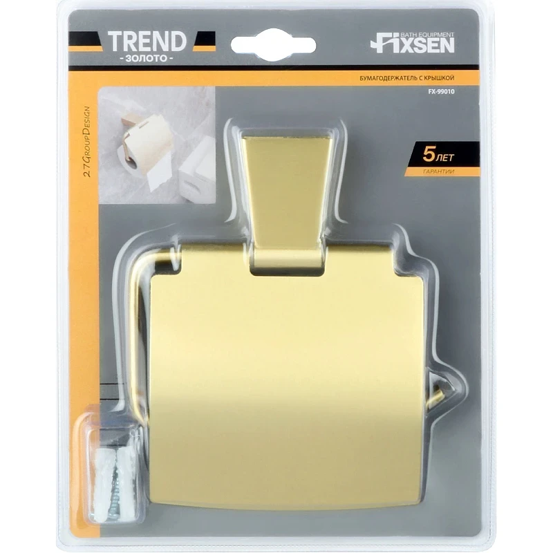 Держатель туалетной бумаги Fixsen Trend Gold FX-99010 с крышкой Золото-сатин