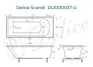 Ванна из искусственного камня Delice Scandi 165х70 DLR330037-G цвет Белый