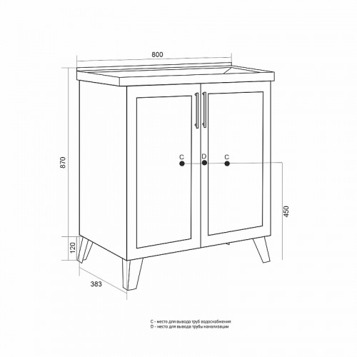 Тумба под раковину Mixline Риф 80 557282 цвет Белый