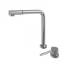 Смеситель для кухни Emar Steel ЕС - 7027 цвет Satin