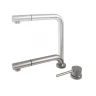 Смеситель для кухни Emar Steel ЕС - 7027 цвет Satin