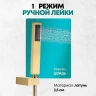 Душевая система Grocenberg GB5089MG-1 Золото матовое